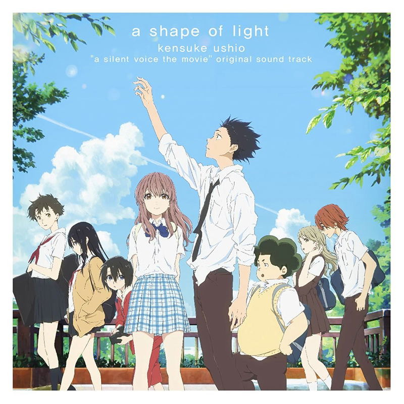 A Silent Voice / Koe No Katachi Original Soundtrack A Shape Of Light [Type A] image 1