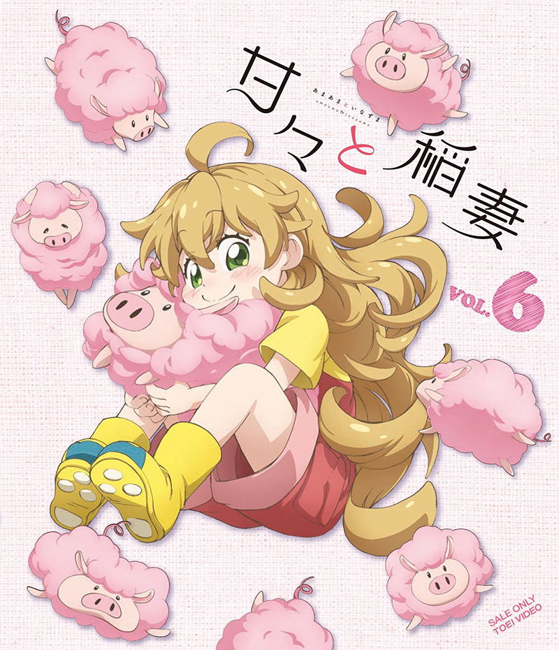 Amaama To Inazuma Vol.6 image 1