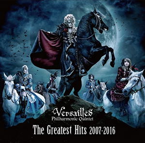 Greatest Hits 2007-2016_