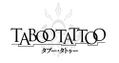 Taboo Tattoo 4 [Blu-ray+CD Limited Edition] thumbnail 2