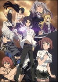 Taboo Tattoo 5 [Blu-ray+CD Limited Edition] thumbnail 2