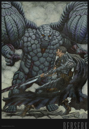 Berserk Vol.2 [Limited Edition]_