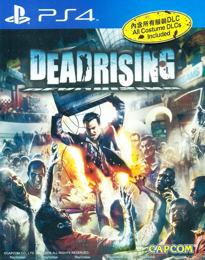 Dead Rising HD - PlayStation 4