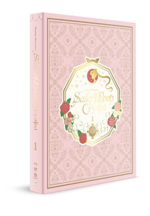 Sailor Moon Crystal Set 1 [Limited Edition]_