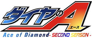 Ace Of Diamond SS Vol.5