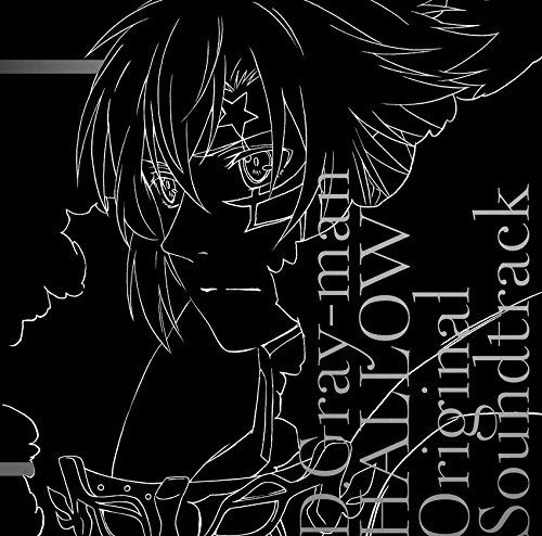 D.Gray-Man Hallow Original Soundtrack image 1