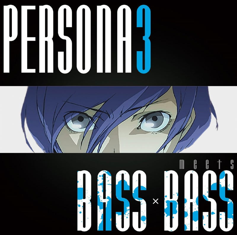 Persona3 Meets Bass X Bass image 1