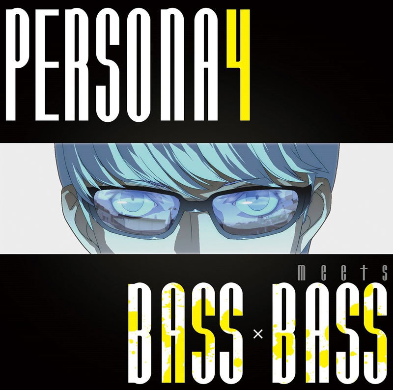 Persona4 Meets Bass X Bass image 1
