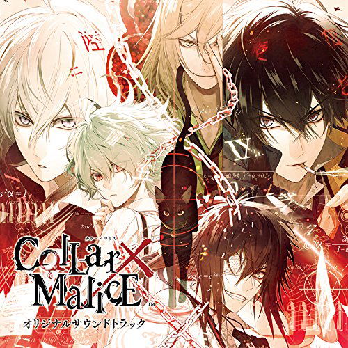 Collar X Malice Original Soundtrack image 1