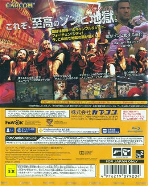 Dead Rising (Multi-Language) for PlayStation 4