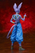 Dragon Ball Super Gigantic Series: Beerus God of Destruction thumbnail 3
