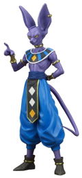 Dragon Ball Super Gigantic Series: Beerus God of Destruction thumbnail 1