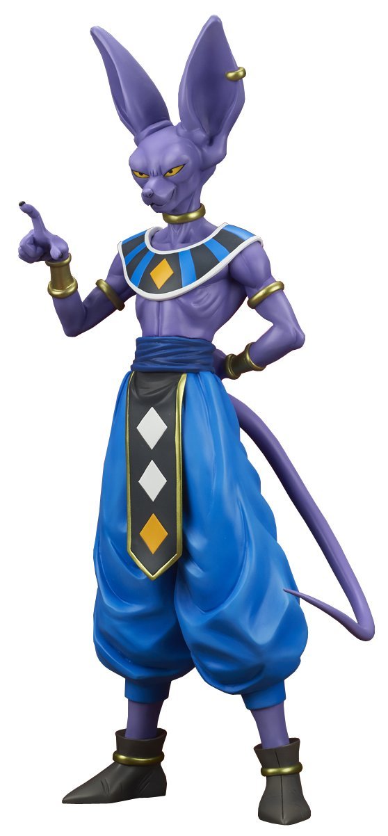 Dragon Ball Super Gigantic Series: Beerus God of Destruction image 1