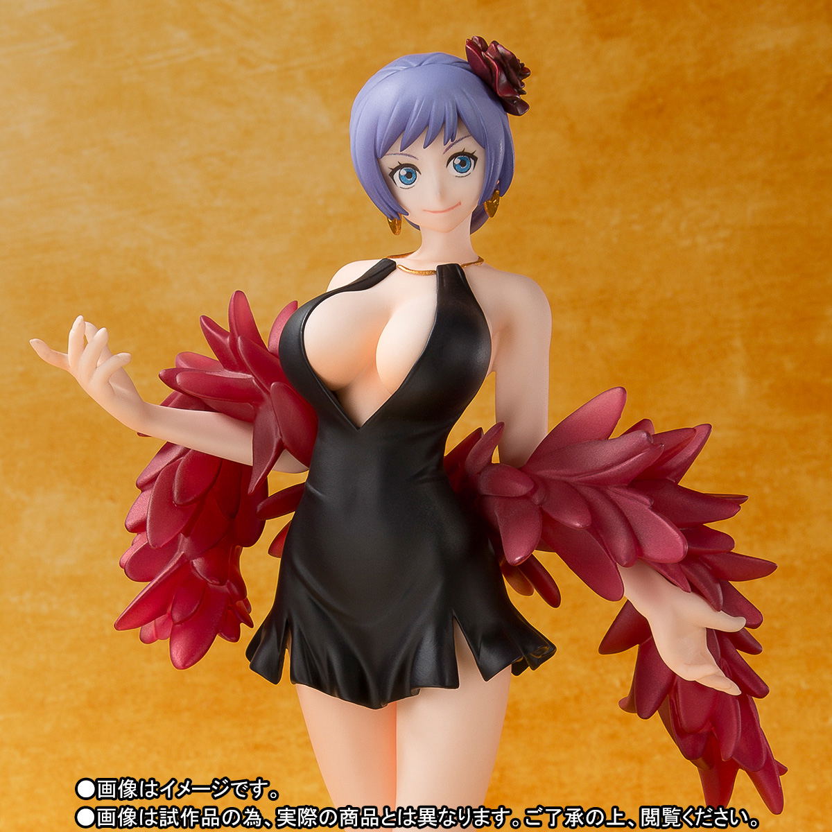 ワンピース sorm'86 carina dress Figuarts Zero One Piece Film Gold: Carina