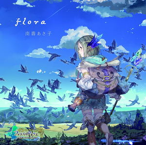 Flora [CD+DVD Deluxe Edition]_