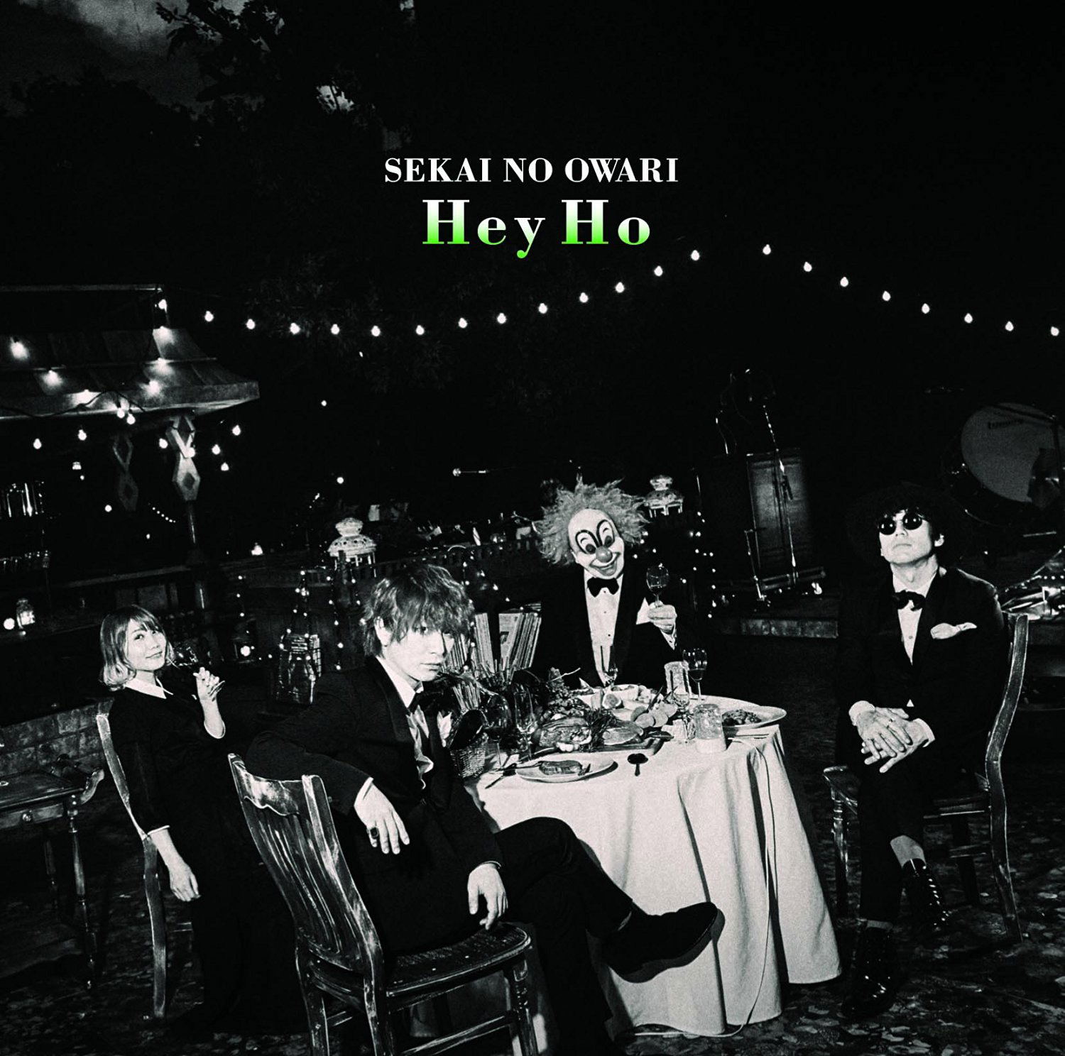 Hey Ho [Limited Edition Type B] — Import Game Deal