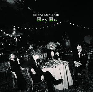 Hey Ho [Limited Edition Type B]_