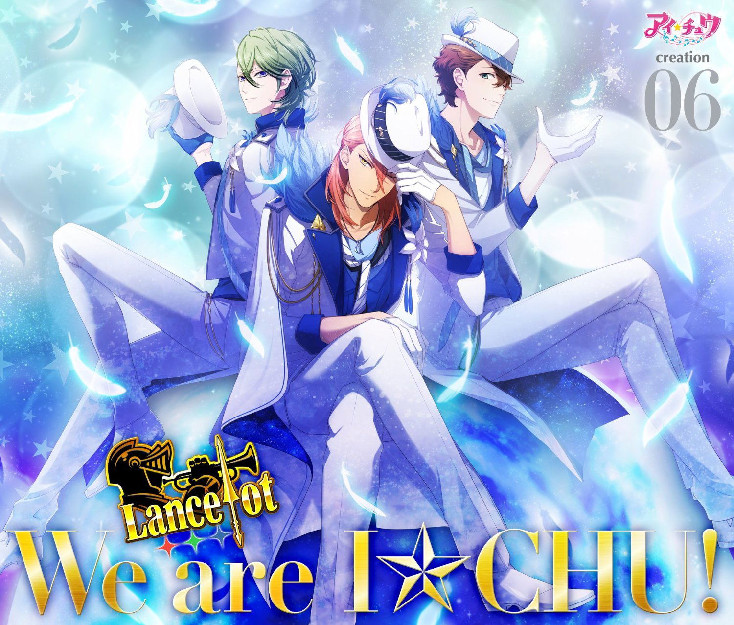 I-Chu Creation 06. Lancelot [Limited Edition] — Import Game Deal