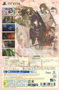 Kengakimi Momoyo Tsuzuri [Limited Edition] thumbnail 2