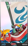 Legend of Zelda The Wind Waker Statue: Link on The King of Red Lions thumbnail 20