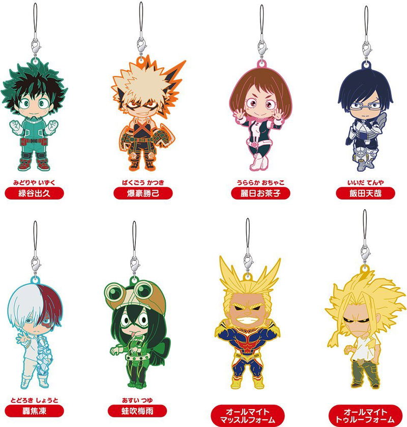 Nendoroid Plus My Hero Academia Trading Rubber Strap (Set of 8 pieces) image 2