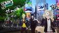 Persona 5 [Take Your Heart Premium Edition] thumbnail 9