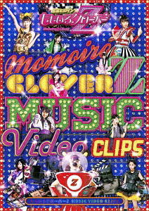 Momoiro Clover Z Music Video Clips Dvd image 1