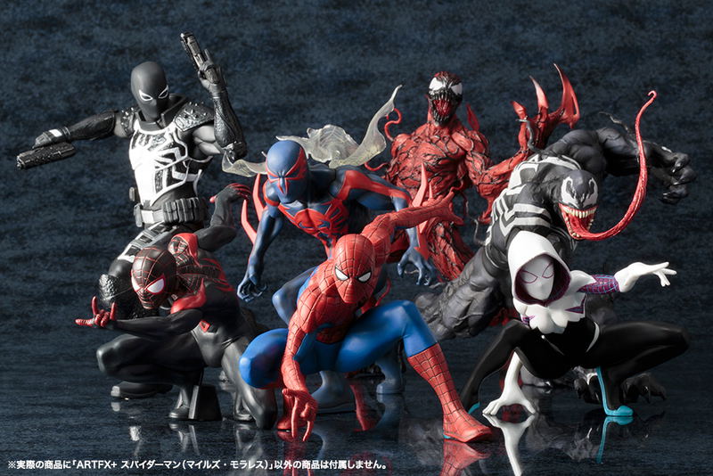 ARTFX+ Ultimate Comics Spider-Man 1/10 Scale Pre-Painted Figure: Spider-Man (Miles Morales) (Re-run) image 16