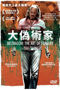 Beltracchi - The Art of Forgery thumbnail 1