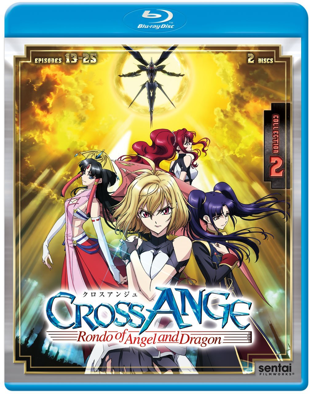 Cross Ange: Rondo of Angels and Dragons - Collection 2