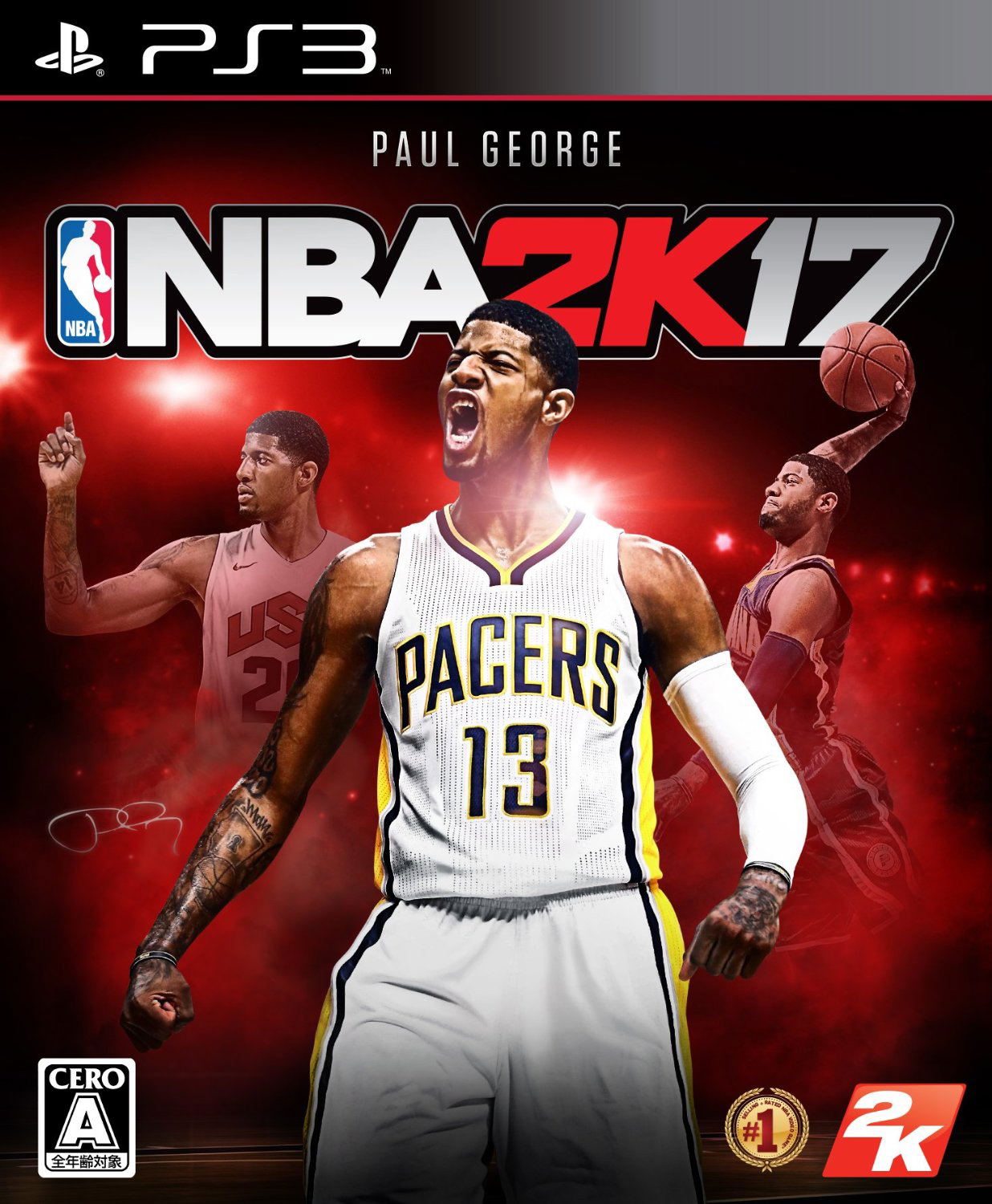 NBA 2K17 — Import Game Deal