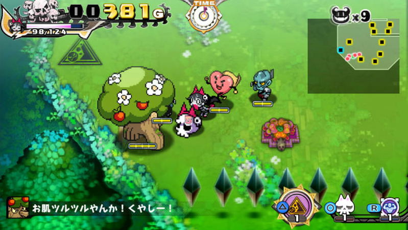 Princess wa Kane no Mouja image 7