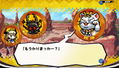 Princess wa Kane no Mouja thumbnail 3