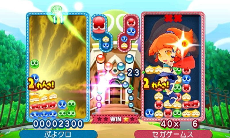 Puyo Puyo Chronicle image 4
