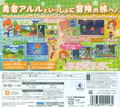Puyo Puyo Chronicle thumbnail 2