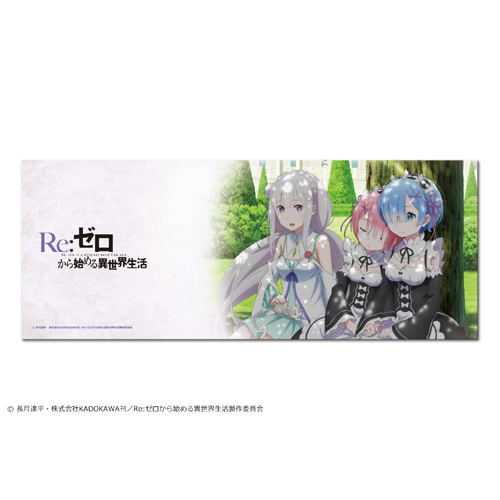 Re:Zero -Starting Life in Another World- Microfiber Face Towel 02 image 1
