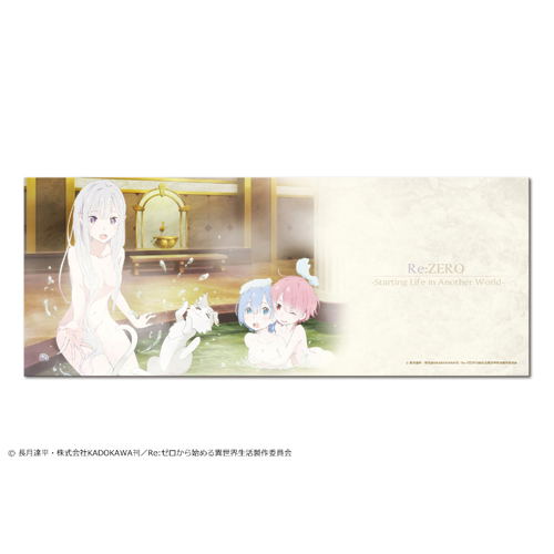 Re:Zero -Starting Life in Another World- Microfiber Face Towel 01 image 1