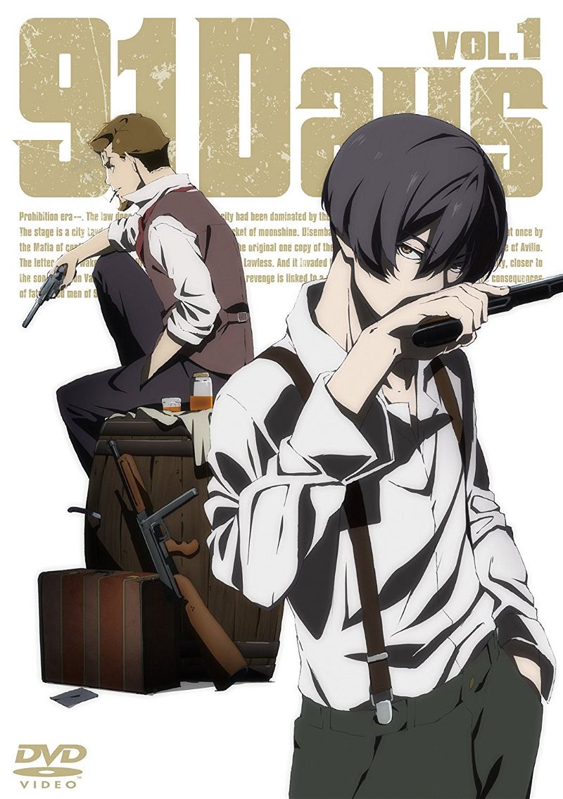 91 Days  Poster for Sale by Ani Manga