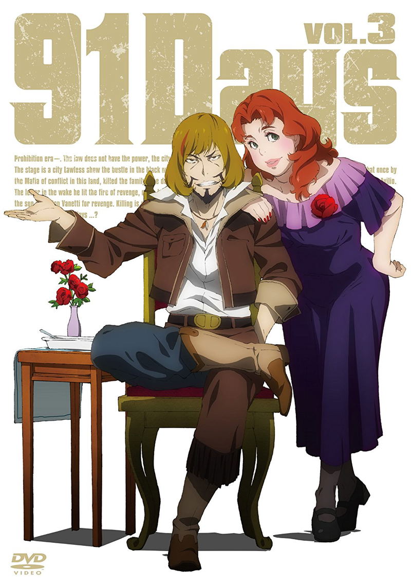 91 Days Vol.3 image 1