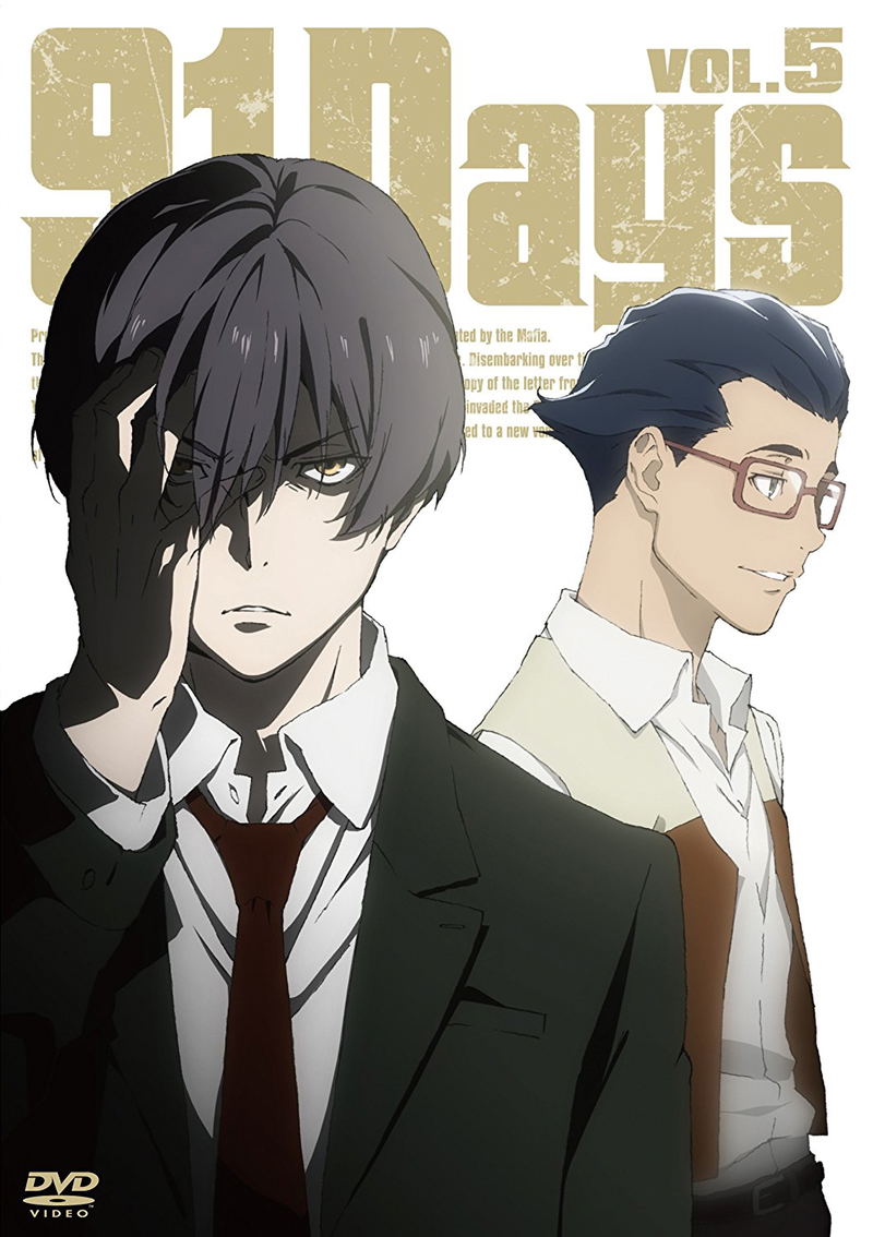 91 Days Vol.5 image 1