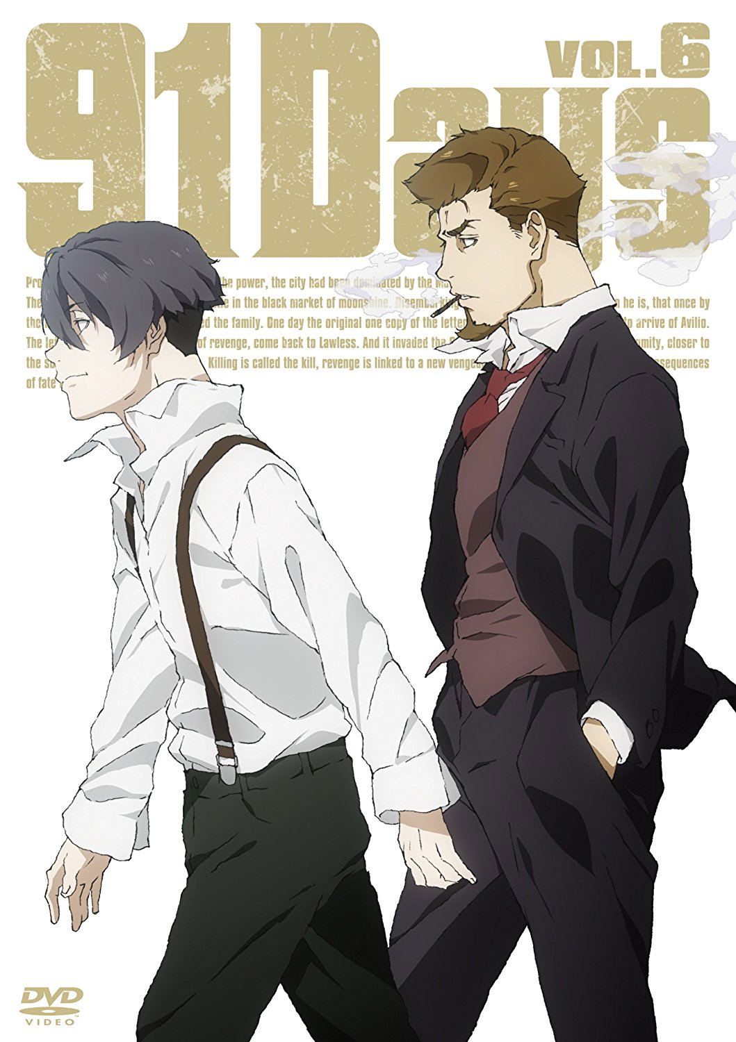 91 Days Vol.6