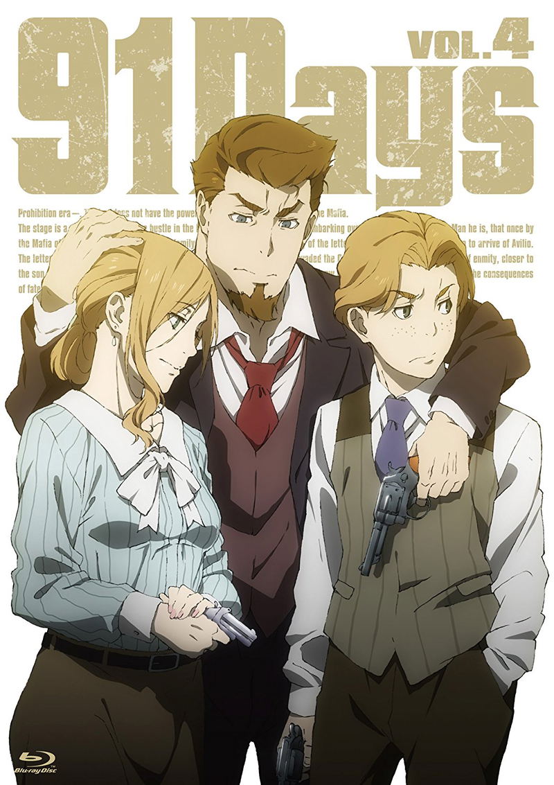 91Days Vol.4 [Blu-ray+CD] image 1