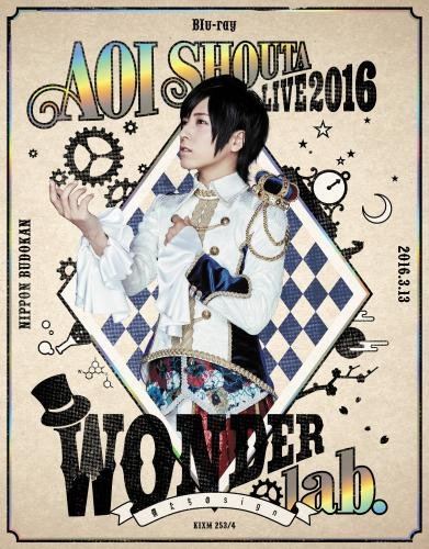 蒼井翔太 LIVE 2017 WONDER lab. ? 〔Blu-ray〕( 未使用品)　(shin