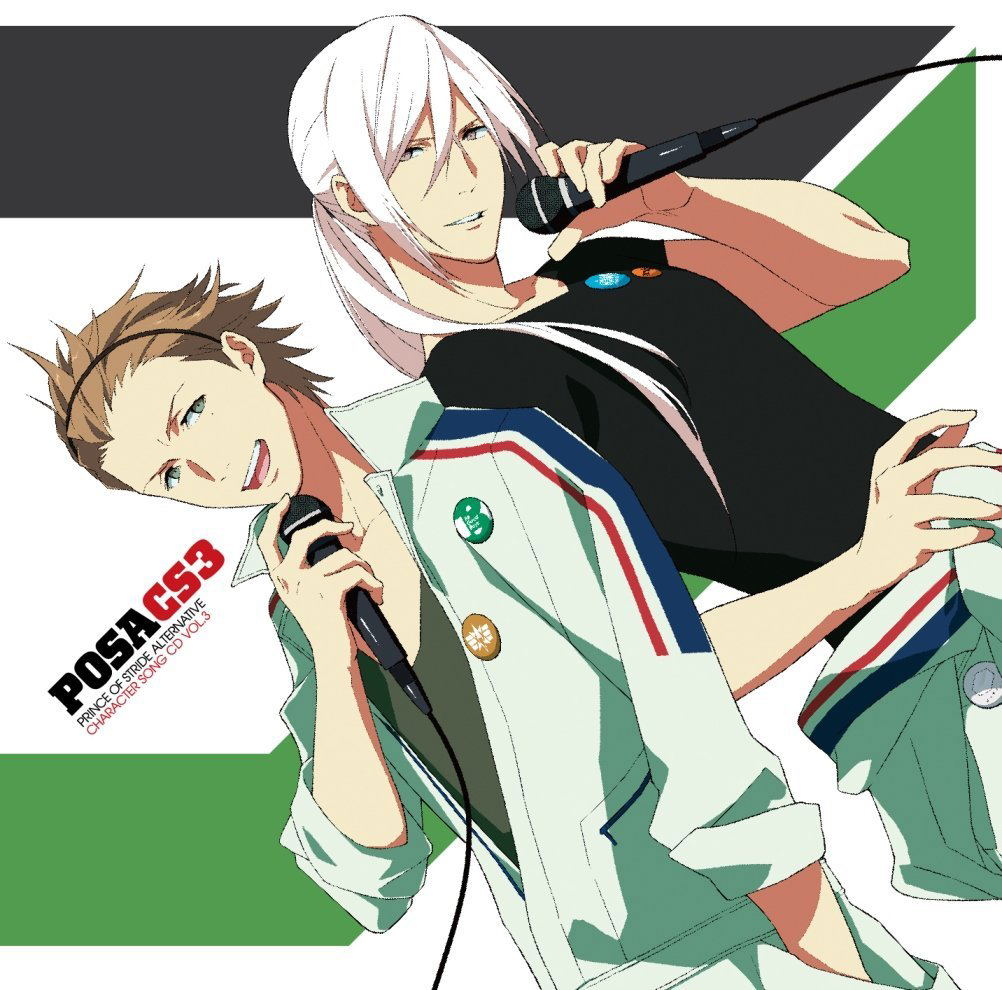 Prince Of Stride Alternative Character Song Cd Vol.3 (Daisuke Ono, Junichi  Suwa)