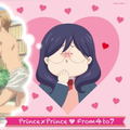 Prince X Prince (Kiss Him Not Me Intro Theme) [CD+DVD Limited Edition] thumbnail 1
