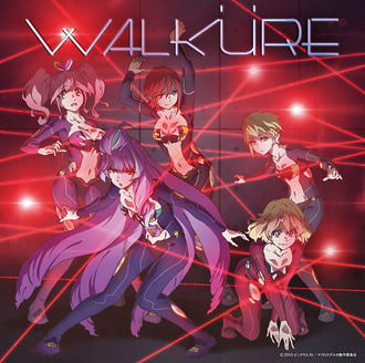 Walkure Trap! [CD+DVD Limited Edition] — Import Game Deal