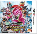 All Kamen Rider: Rider Revolution thumbnail 1