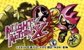 All Kamen Rider: Rider Revolution thumbnail 3