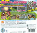 All Kamen Rider: Rider Revolution thumbnail 2