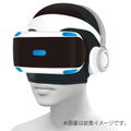 Anti-fouling Mask VR thumbnail 4